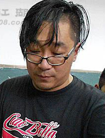 鲁大东