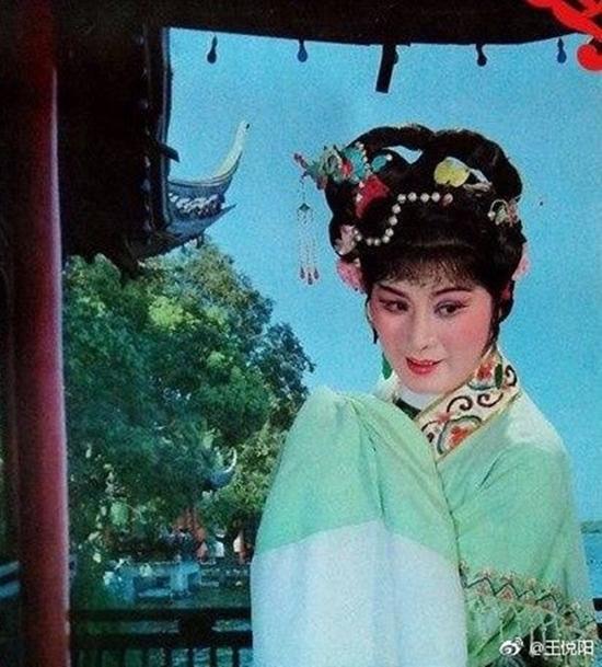 越剧表演艺术家傅全香去世,享年94岁