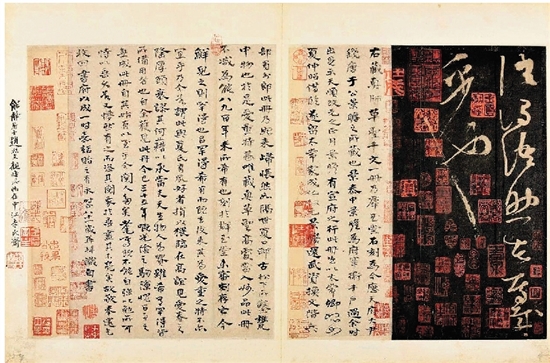 中国古书拍卖25年