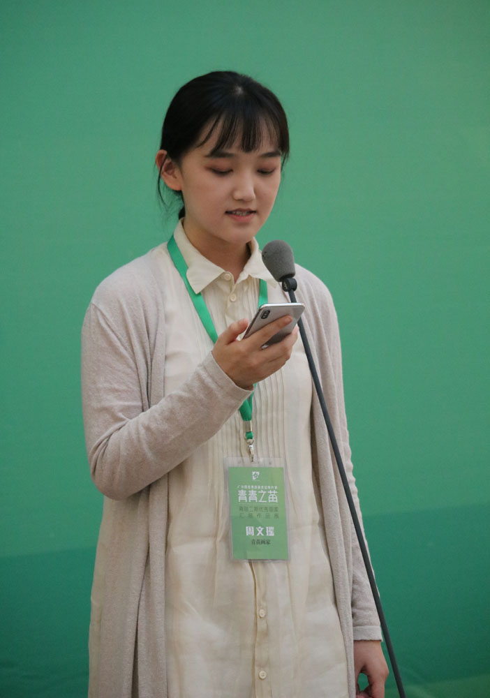 ֮硪ڃ(yu)㮋҅R(bo)ƷչЇҮԺg(sh)^_Ļ