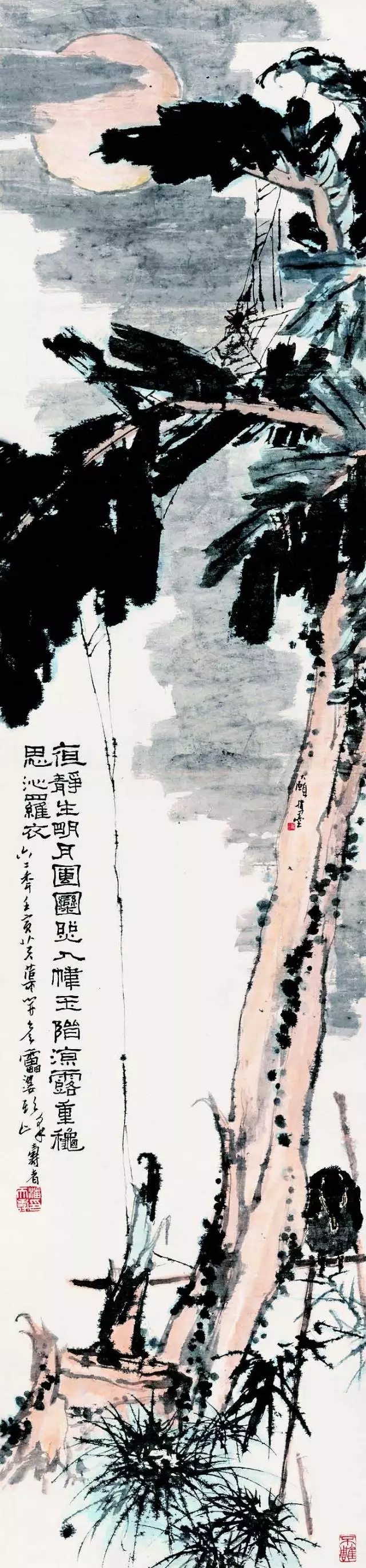 潘天寿的中国画思想