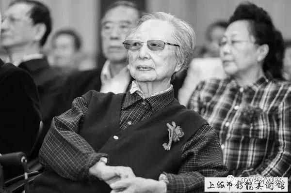陈佩秋先生在上海中山医院逝世，享年98岁
