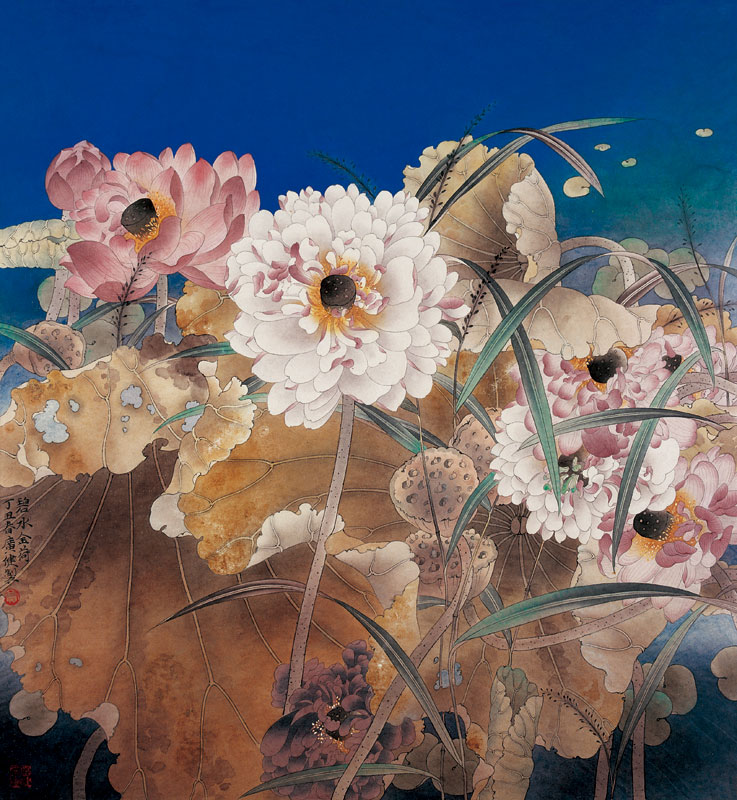 碧水金荷+65×72cm+纸本设色+1998年.jpg