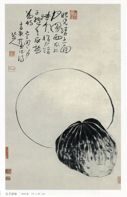 图2：八大山人--瓜月图--74×45cm--纸本水墨--1689年.jpg