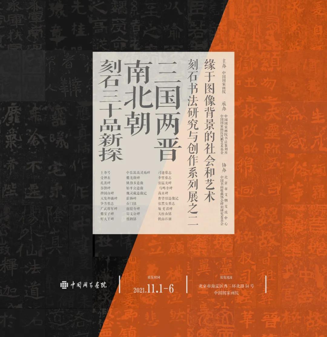 微信图片_20211101162451.jpg
