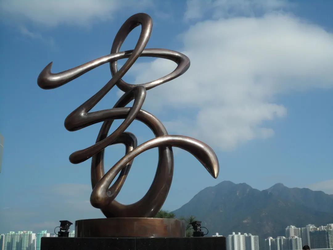 中国文促会“国风·中国雕塑邀请展”（一）