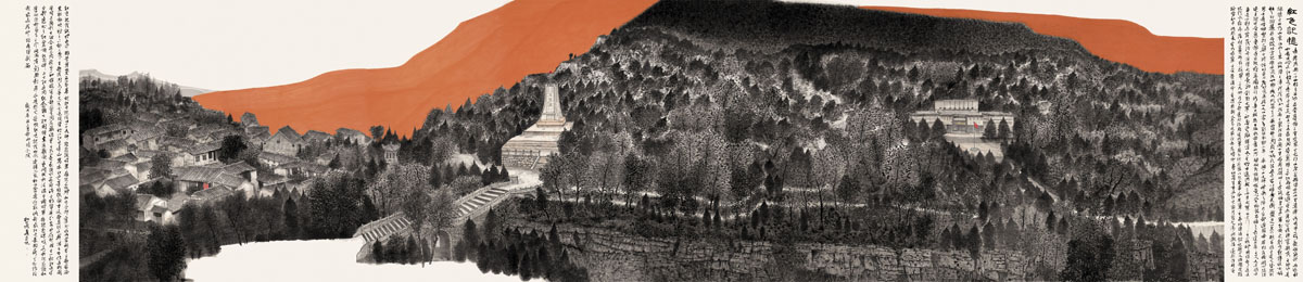 “红色太行”——韩步勇河北涉县巨幅山水画作品晋京展大幕即将拉开