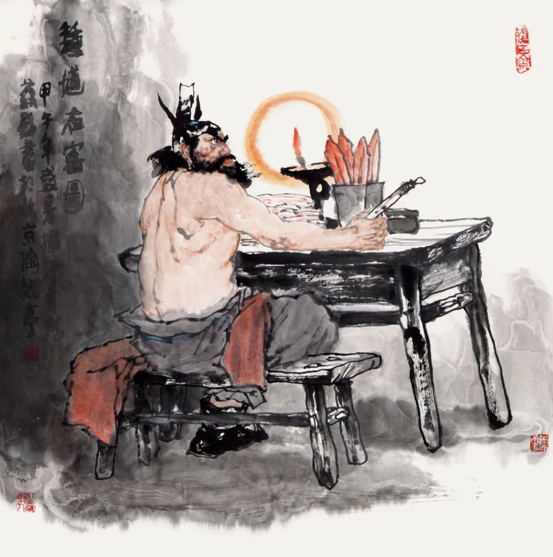 钟馗在審图 68x68cm.jpg