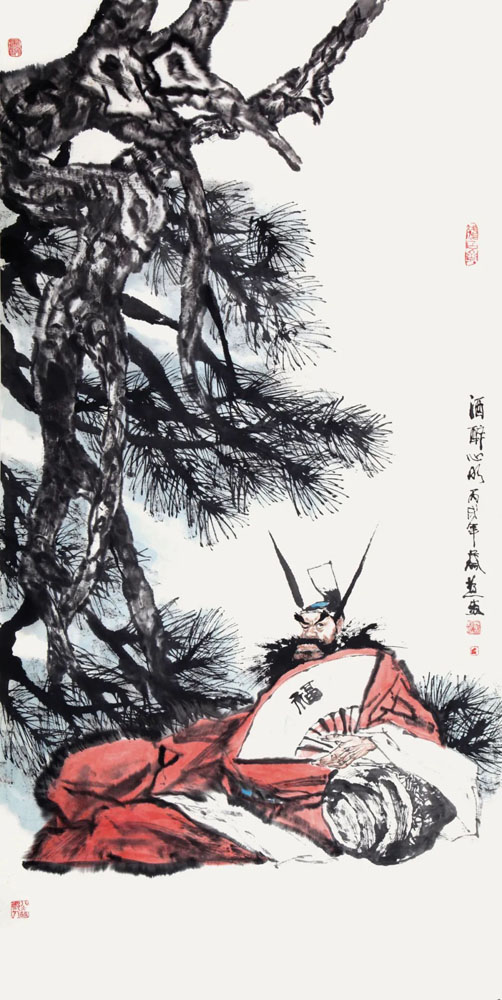 酒醉心明 138x69cm.jpg