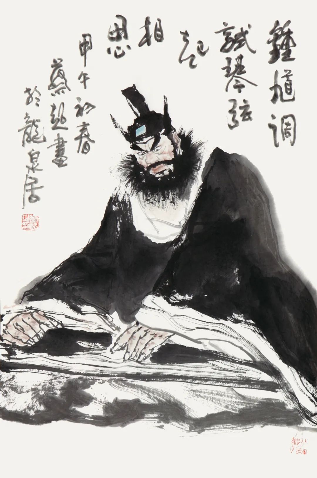 钟馗调试琴弦起相思 138x69cm.jpg