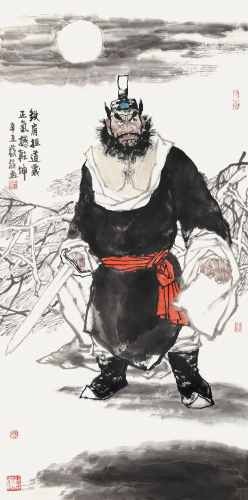 铁肩担道义 138x69cm.jpg