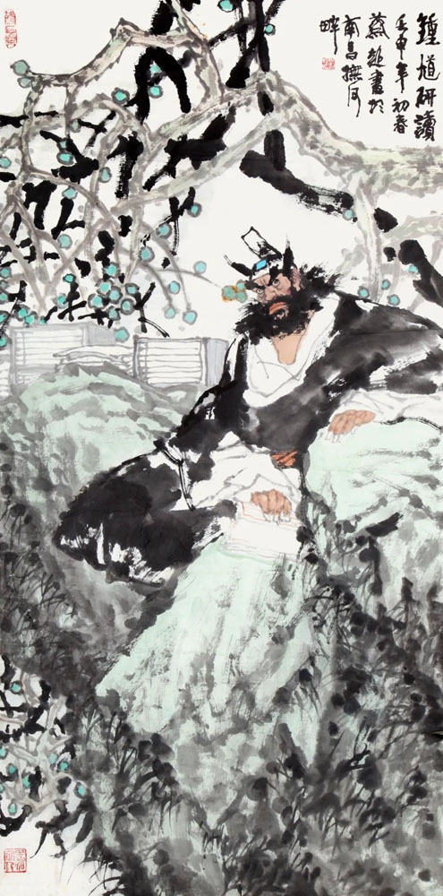 钟馗研读 138x69cm.jpg