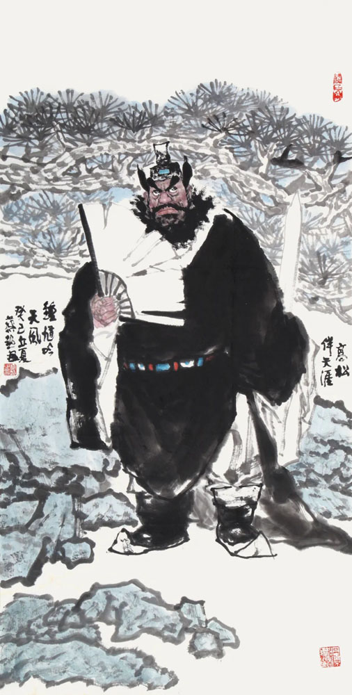 高松伴天涯 138x69cm.jpg