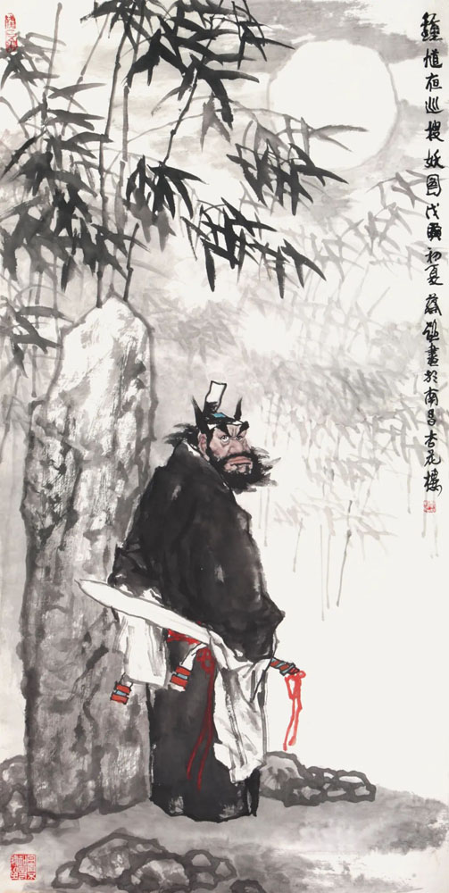 钟馗夜巡捉妖图 138x69cm.jpg