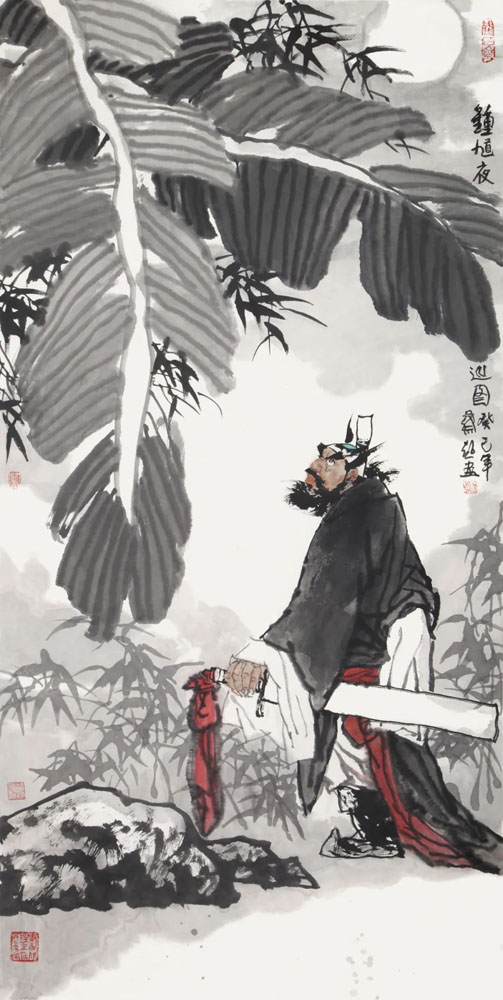 《祈福祥瑞》蔡超钟馗作品百图展在京开展